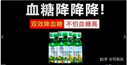 淘宝不只有直通车！从入门到精通-小C店也能玩转钻展！